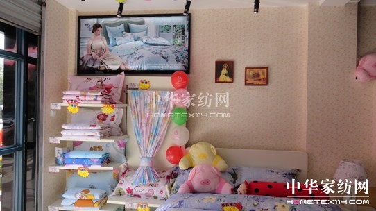 ���Z(y��)�Ҽ������y����(zhu��n)�u(m��i)��ʢ���_(k��i)�I(y��)