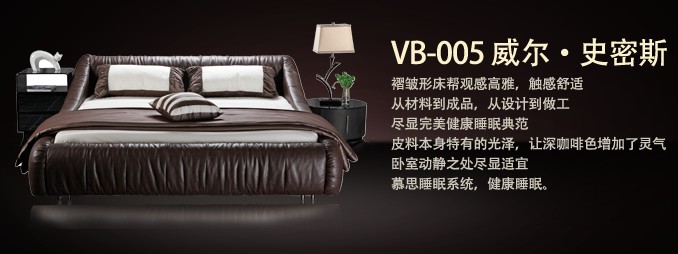 Ľ˼•V6ϵ�Юa(ch��n)Ʒչʾ