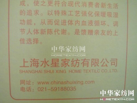 ˮ�ǼҼ���������h