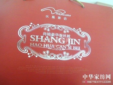 ˮ�ǼҼ���������h