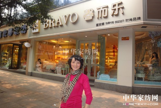 ܰ����(l�� )�������������ÿ옷(l�� )��(j��ng)�I(y��ng)