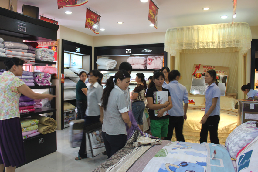 տ���D�����4��ʢ�y�_(k��i)�I(y��)