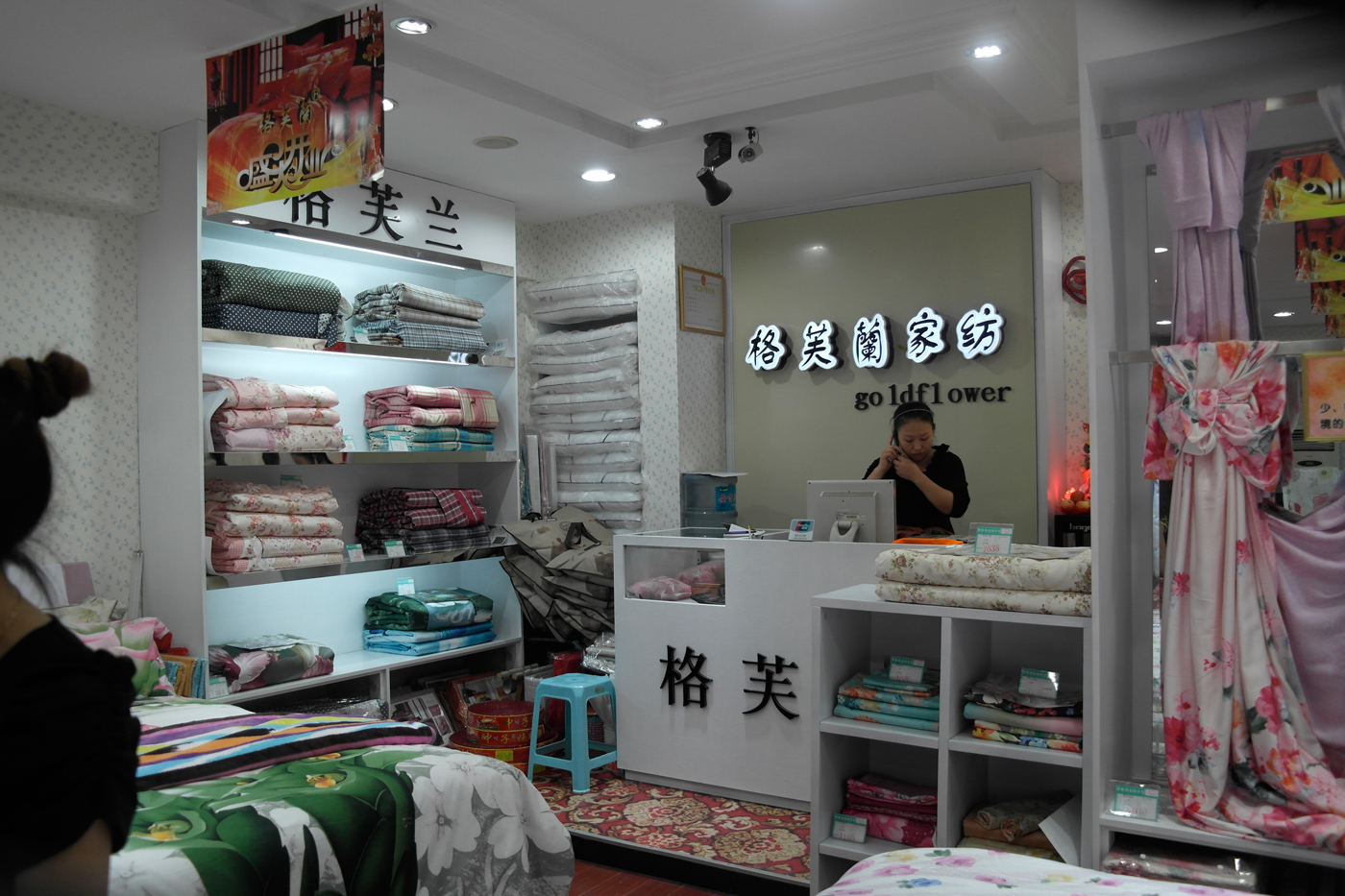 ��ܽ�m�Ҽ�ɽ���R�ڵ�ʢ�b�_(k��i)�I(y��)