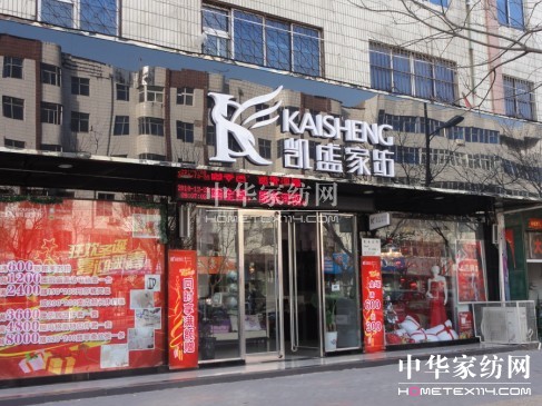 �Pʢ�Ҽ�������Ĳ����������(w��)�A(y��ng)�Ј�(ch��ng)