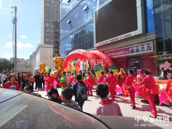 ���m�Ҽ���ľ��(zhu��n)�u(m��i)��ʢ���_(k��i)�I(y��)