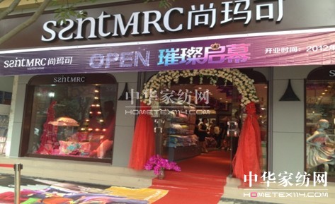 �Ь��ɼҼ������׼���Ş�����_(k��i)Ļ