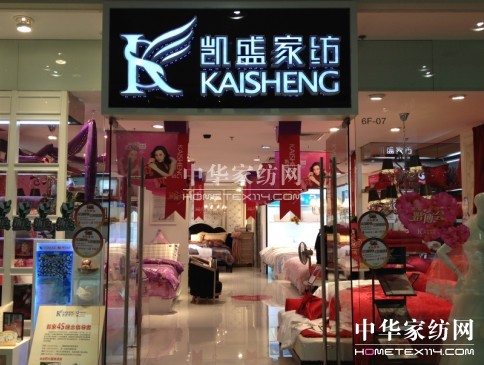 �Pʢ�Ҽ��Ϻ�����ͬ�cُ�﹝�_(k��i)Ļ