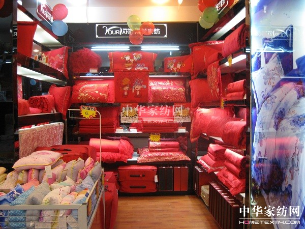 ���m��ʽ���(h��)�ڳɶ����^