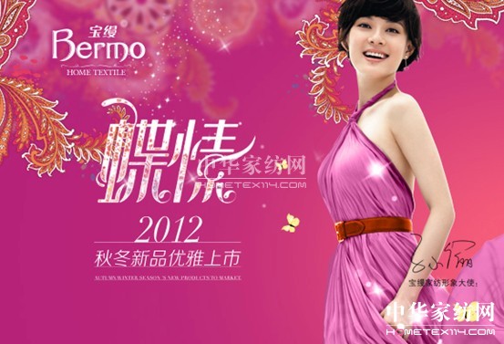 ���z��Σ�C���ԑ������N(xi��o)����