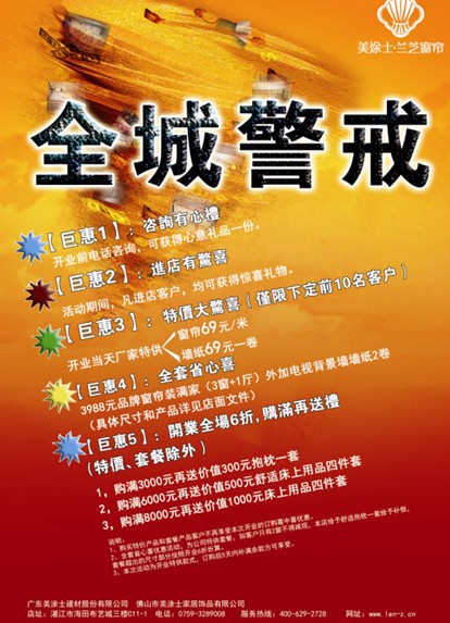 ���m֥��̖���տ����ȫ��һ�������