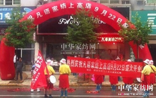 ���Z(y��)�Ҽ������ϸߵ�ʢ���_(k��i)�I(y��)