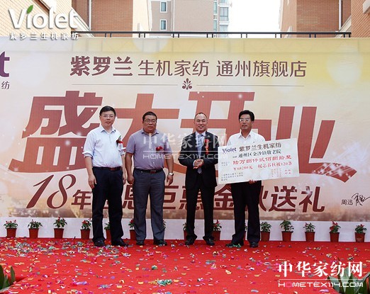 ���_�m���C�Ҽ�ͨ����Ş���_(k��i)�I(y��)��