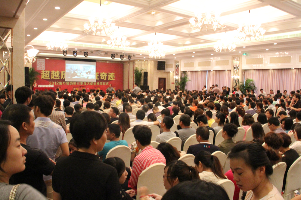 �Ϸ������70��(li��n)��(d��ng)���N(xi��o)�ɿ�(j��)�Ȼ