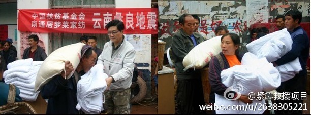 ��ϵ���� �Ӊ�(m��ng)�R�I��(��i)��