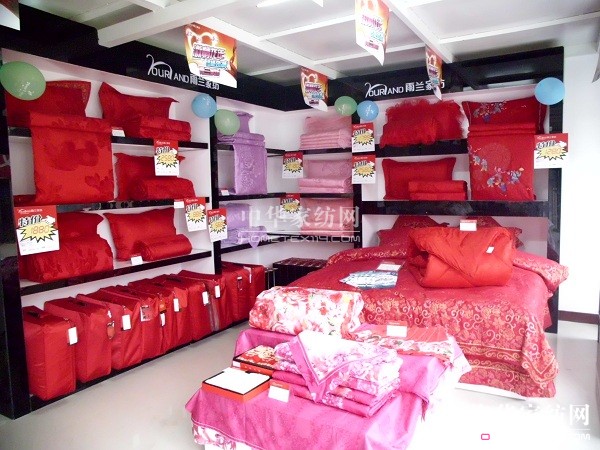 ���m�Ҽ��Vˮ��կ��(zhu��n)�u(m��i)�������ǈ�(ch��ng)