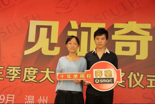 �Ϸ������70��(li��n)��(d��ng)�ɿ�(j��)�Ȼ