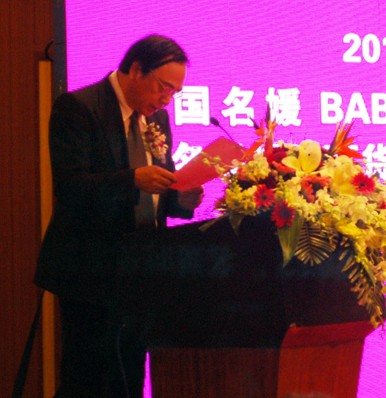 �����}��Ⱥ�����G•�r(sh��)����؛���I(l��ng)�r(sh��)��