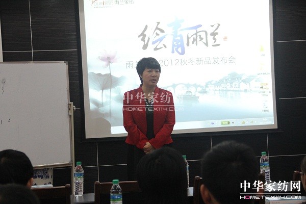 ���m�Ҽ�2012����ؔ�����(hu�� )ʢ�����_(k��i)