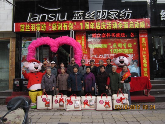 �{�z��Ҽ�����(��i)�����(y��ng)��M(m��n)����