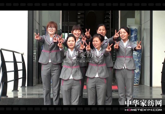 ��؈�pʮһ���_�m����(zh��)��