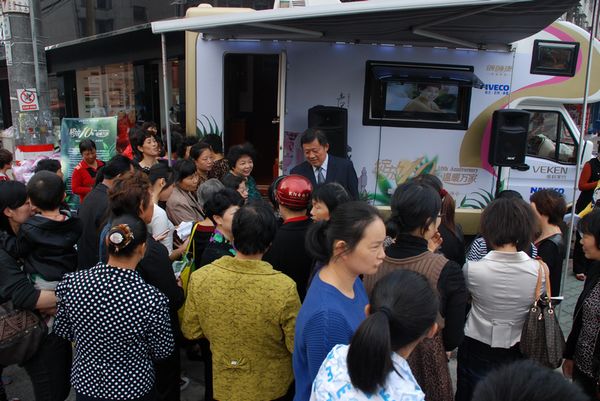 �S�ƼҼ�2012ů˯��˯���w�ȫ��Ѳ�݆���(d��ng)