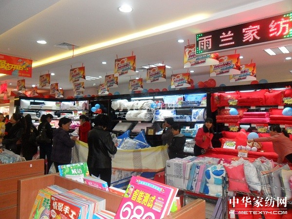 ���C�c�(y��ng)���m��(zhu��n)�u(m��i)¡���_(k��i)�I(y��)