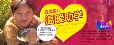 ����1��1Ԫ��������(d��ng)���m�M(j��n)����