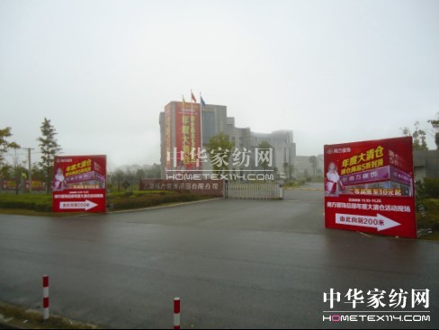 �Ϻ��Ϸ������ȴ���}