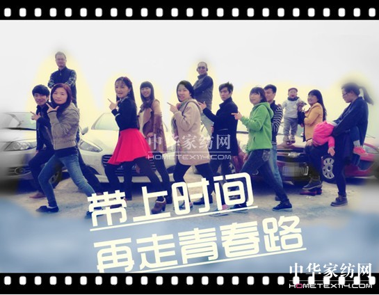 ���z�Ј�(ch��ng)�������ϕr(sh��)�g�������ഺ·