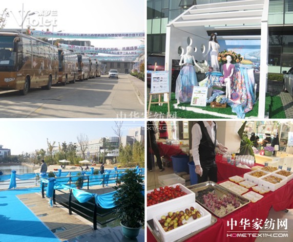 �۽����_�m2013������Ʒ�l(f��)����(hu�� )