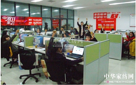 �pʮһ֮�̼�Փ��ӱ��������z�Ҽ�