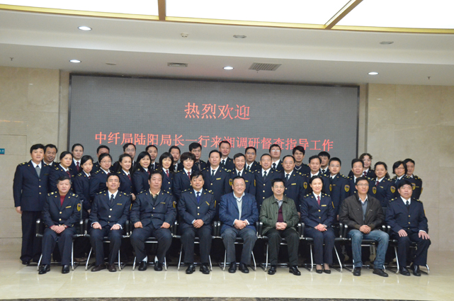 ��(y��ng)���L(ch��ng)�����պ����{�ж����޻��|(zh��)���O������