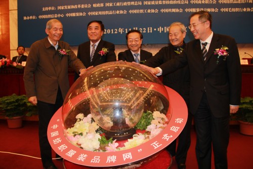 �Ї����b�Ҽ�����Ʒ�ƽ��O�ɹ��l(f��)��