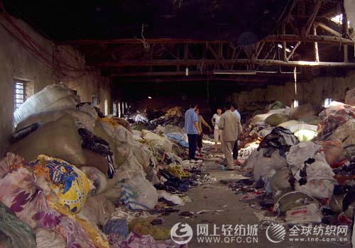 �����w�z���޼ӹ���I(y��)�_(k��i)չ��(zhu��n)헙z��