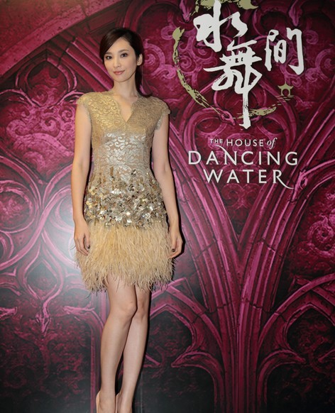 �����z�����˅����̽�L(f��ng)���T(m��n)ˮ���g