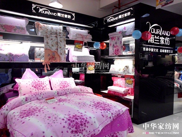 ���m�ό����c�^��(zhu��n)�u(m��i)ʢ�b�_(k��i)�I(y��)