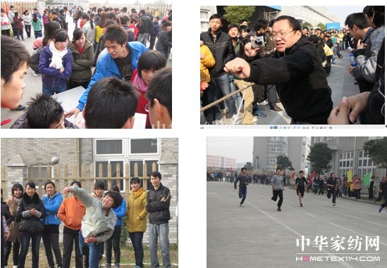 �Ϸ���ڶ����\��(d��ng)��(hu�� )�������