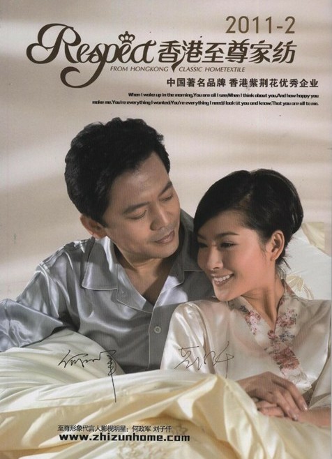 ����Ҽ���ͬ������ʲô��(y��u)����