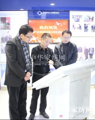 �{Ʒ�Ƽ�������Ҽ����P(gu��n)ע�a(ch��n)�I(y��)��