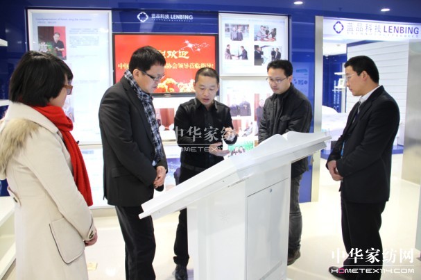 �{Ʒ�Ƽ�������Ҽ����P(gu��n)ע�a(ch��n)�I(y��)��