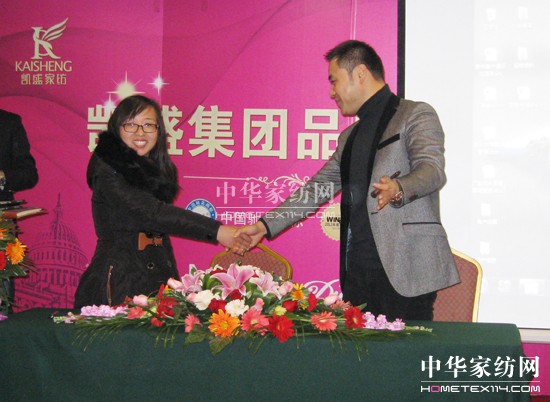 �Pʢ����վ��Ʒ���ƽ��(hu�� )��Ļ