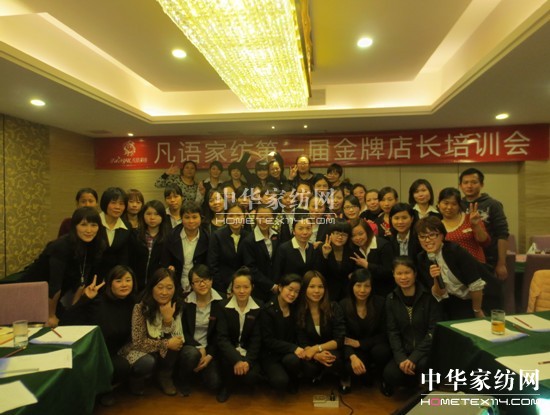 ���Z(y��)���Ƶ��L(ch��ng)Ӗ����(hu�� )�A�M(m��n)��Ļ