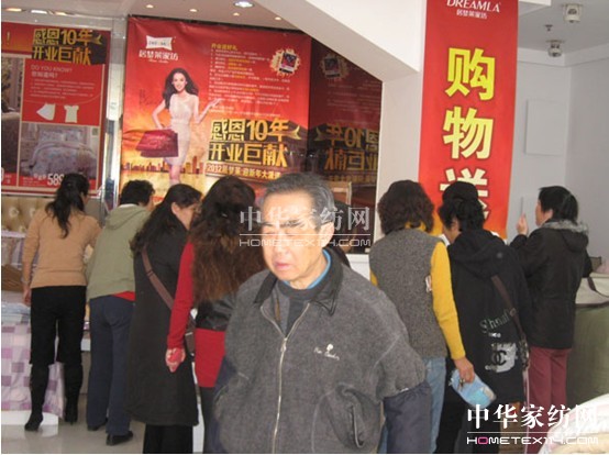 �Ӊ�(m��ng)�R�Ϻ��ؽ�·��Ş��ʢ���_(k��i)�I(y��)