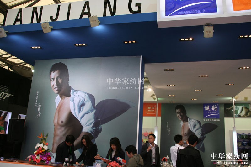 2013�Ϻ���ᘕ�(hu�� )�����̵�"����"