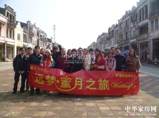 �h��(m��ng)��c���λ��(d��ng)�A�M(m��n)�Y��