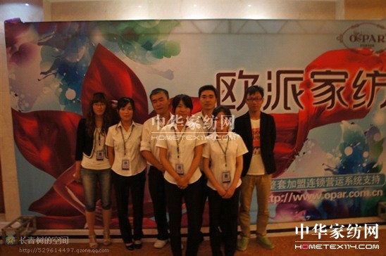 ����̄�(w��)��4��(g��)�P(gu��n)�I�c(di��n)��δ�����