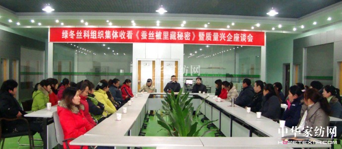 �G���Q�z�����Ј�(ch��ng)��ʾƷ�|(zh��)