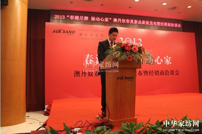 �ĵ�ū������Ʒ�l(f��)����(hu�� )���ʾ`��