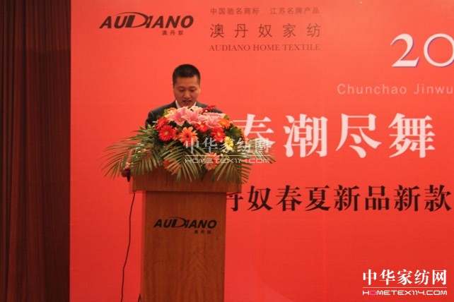 �ĵ�ū������Ʒ�l(f��)����(hu�� )���ʾ`��