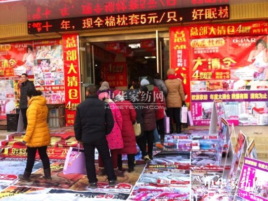 �W����K���N(xi��o)����(d��ng)